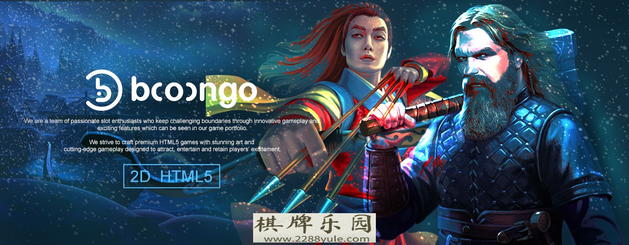 Booongo风靡全欧洲老SG电子游戏